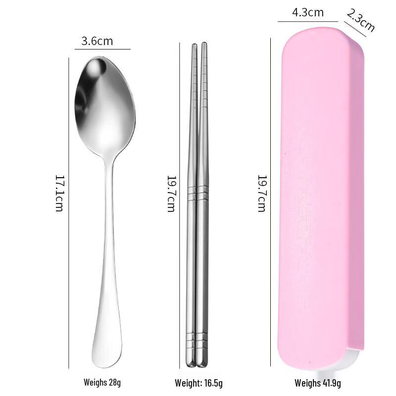

Ruhan 304 Stainless Steel Portable Cutlery Set