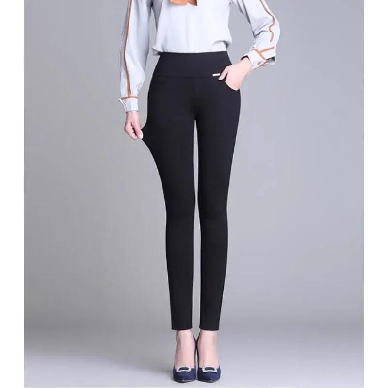 New Women's Trousers Were Thin Elastic Stretch Pants Elastic High Waist pencil pants