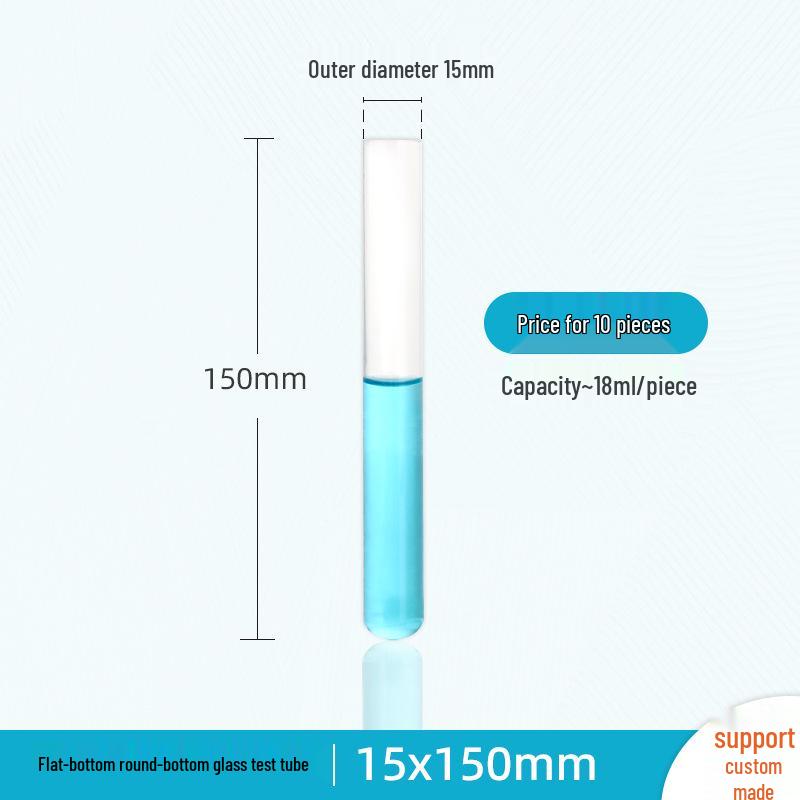 High-Temperature Resistant Glass Test Tube, Round Bottom, Flat Mouth, Customizable Diameters: 12-30mm.