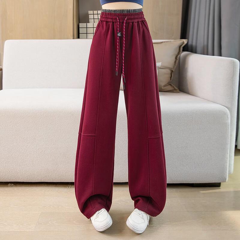 Women's Loose Fit High-Waist Drawstring Casual Pants
