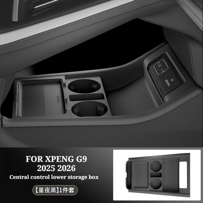 For Xpeng G6 G9 2025 2026 Edition Center Console silicone Storage Box Car Central Lower Layer Tray Divider Organizer