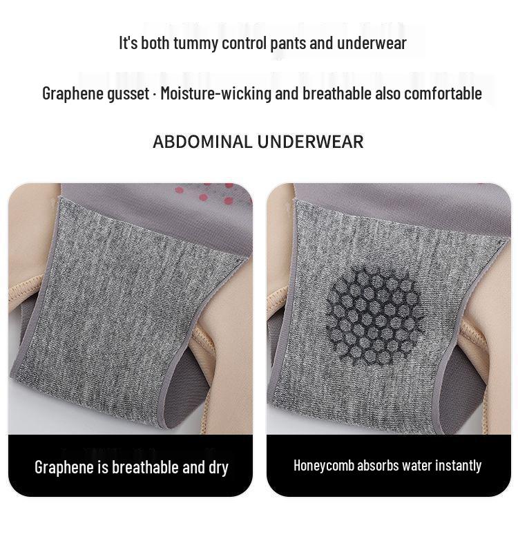 Women's High-Waist 8D Abdomen & Hip Lifting Safety Shorts, Summer Thin Design, Plus Size Available