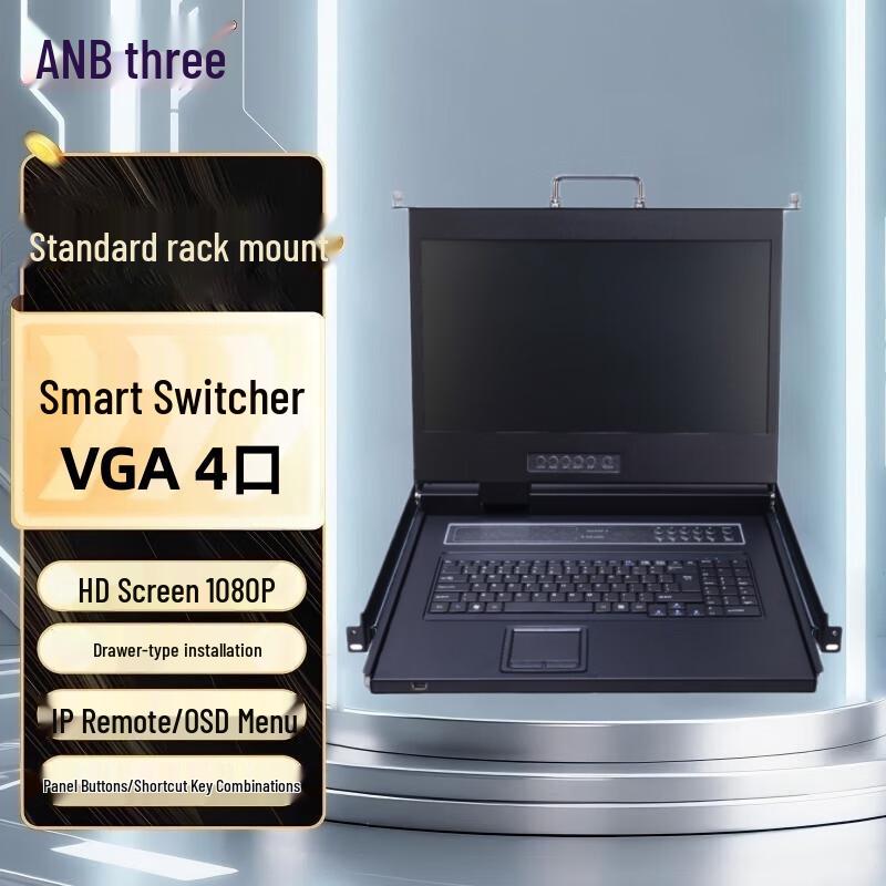 LANBE LCD KVM Switch Kit with 17-18.5 inch LED Screen