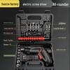 Automatic Electric Screwdriver Set with Lithium Battery - Mini Household Drill & Bit Collection
