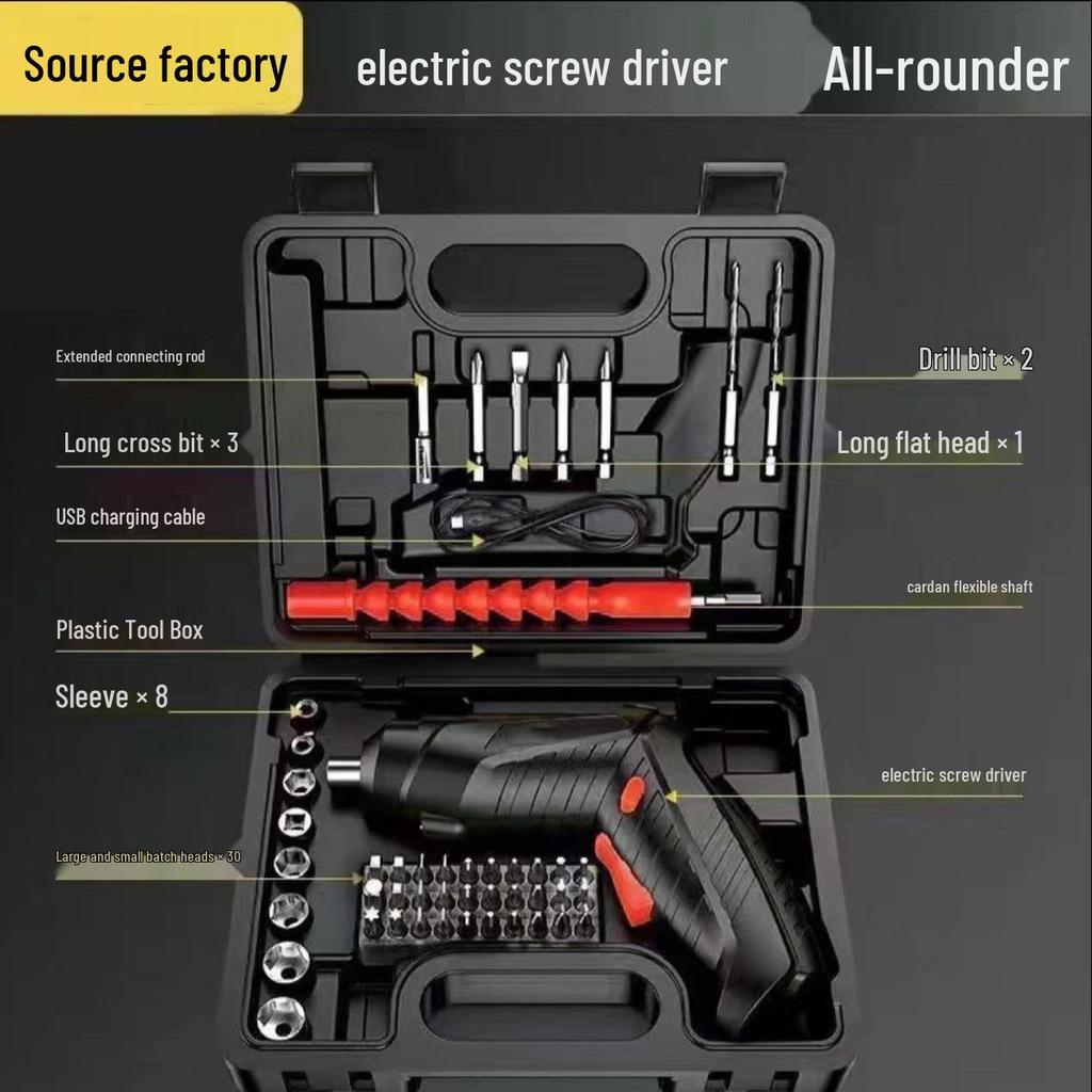Automatic Electric Screwdriver Set with Lithium Battery - Mini Household Drill & Bit Collection