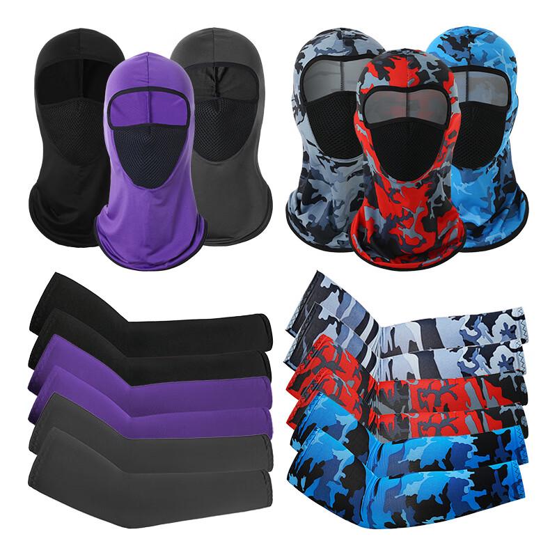 UOSU Cycling Breathable Mesh Face Mask Hood