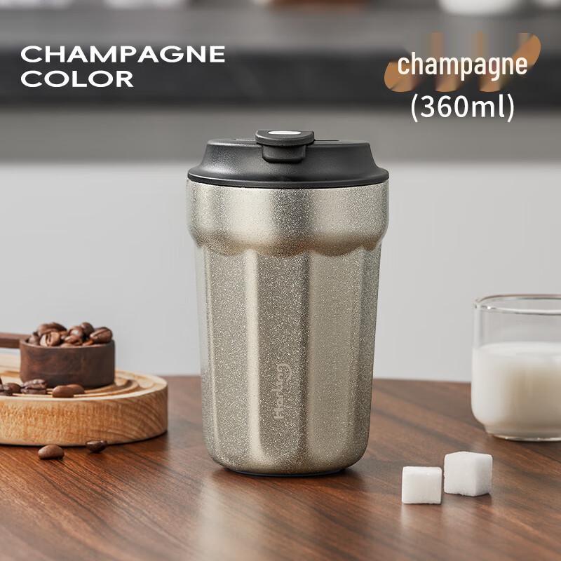 Harling 2025 Portable Thermal Coffee Mug