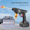Wireless High Pressure Rechargeable Portable Car Wash Gun