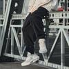 Li Ning Sports Fashion Series Solid Color Zipper Pocket Design Elastic Waist Cuffed Casual Pants Men Bottoms Black AKLSF57-4