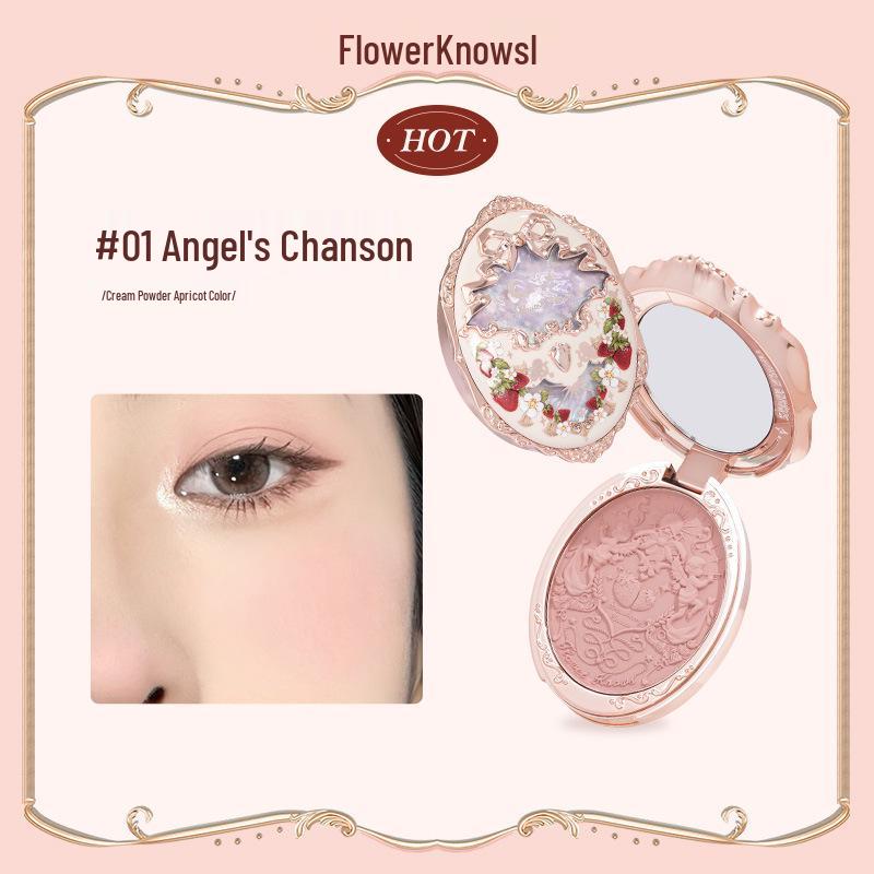 Hua Zhi Xiao Rococo Series Blush: Embossed, Color-Enhancing, Genuine Whitening Powder.