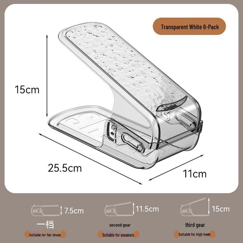 Adjustable Double-Layer Shoe Slot Organizer (6-Pack)