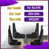 Car Mudguard For Kia EV5 OV 2024 2025 2026 Antifreeze Fenders Door Mud Guard Wheel Mudflaps Flap Exterior Parts Auto Accessories