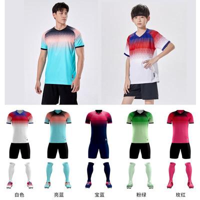 Unisex Soccer Uniform Set Adult Kids Short Sleeve Training Uniform Jersey Diy