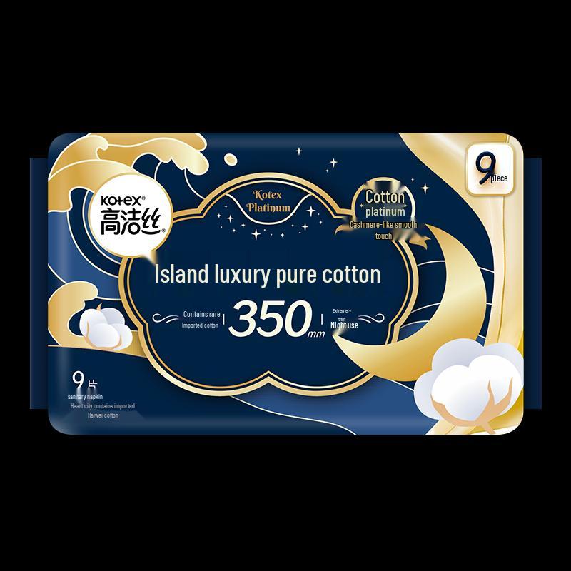 KOTEX Island Luxury Pure Cotton Sanitary Napkins