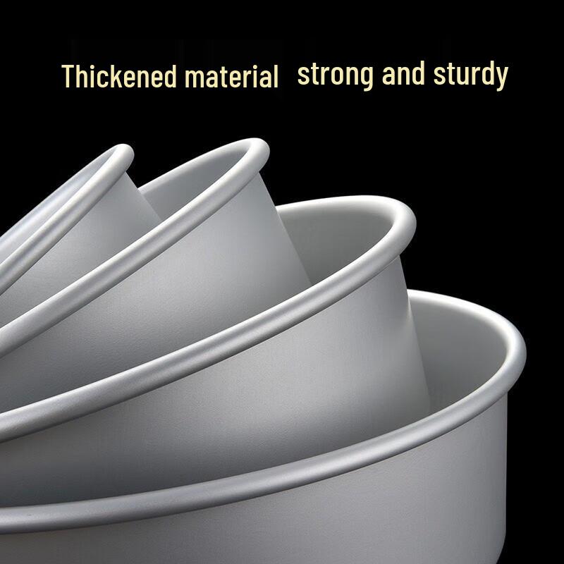 Wei Zhi Xiang Baking Molds