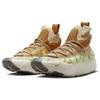 Nike ISPA Sense Flyknit Sezam Unisex Tenisky Hnedá Kokosové mlieko Púštna okrová CW3203-200
