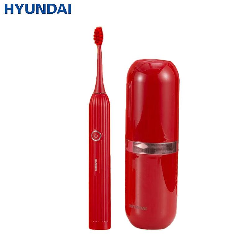 

Hyundai X10 Sonic Electric Toothbrush Gift Set