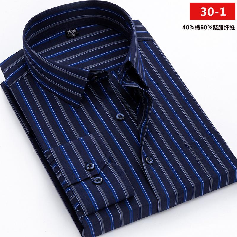 Men's Shirt Middle-aged Long-sleeved Shirt for The Elderly Dad Set Loose Old Clothing Grandpa Shirt