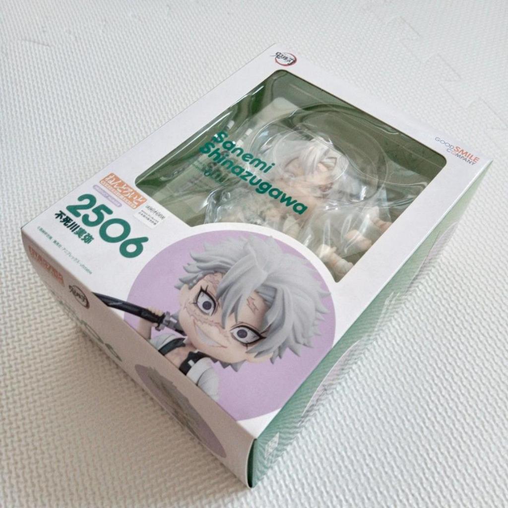 [USED] Nendoroid Demon Slayer: Kimetsu no Yaiba Sanemi Shinazugawa