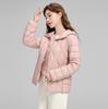 New Winter Large Size Light Women's Down Jacket Hooded White Duck Down Warm Large Size Jacket Short Trendy
