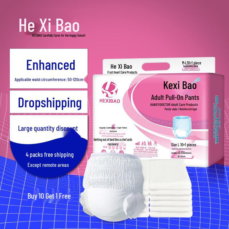 Hexibao Adult Pull-up Diapers, M-L, 11 Pack - Elderly Underwear-Type 11 Count