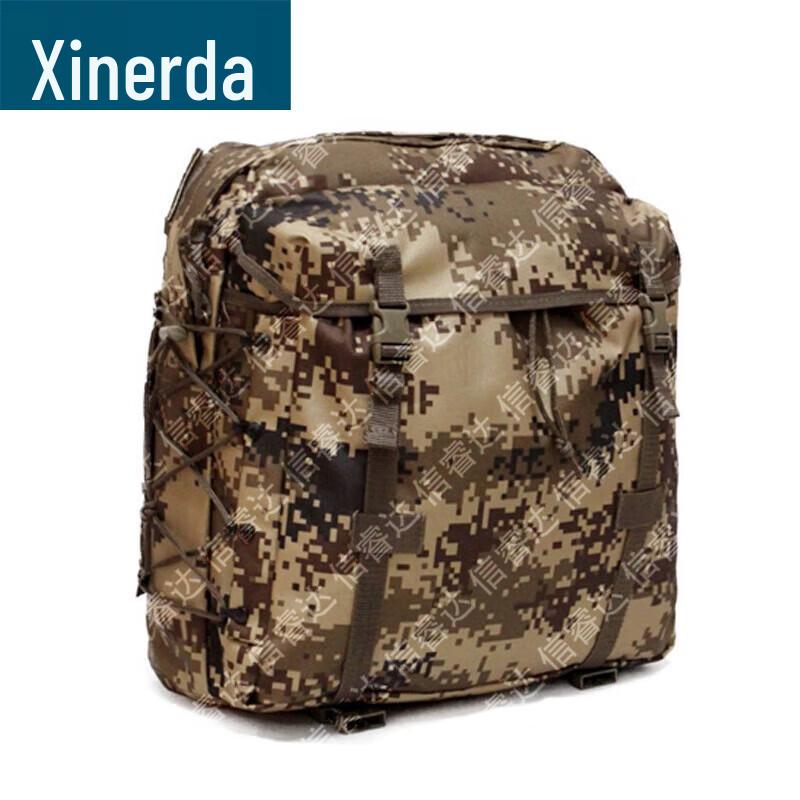 Xinruida 06 Outdoor Camouflage Backpack