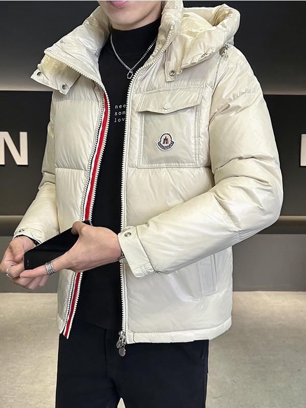 Winter Unisex Regenbogen Reißverschluss Daunenjacke – Kurz, Warm und Winddicht