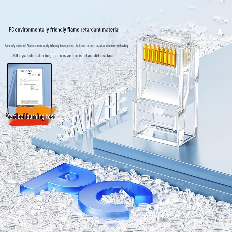 

SAMZHE Cat6 RJ45 Gold-Plated Ethernet Connector (50-Pack)