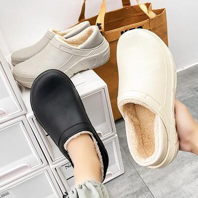 New Style Men's Autumn And Winter Comfortable Waterproof And Warm Home Cotton Slippers