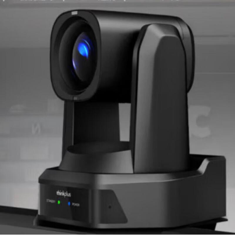 

Lenovo ThinkPlus HD Video Conference Camera (192x Zoom) (CN version)