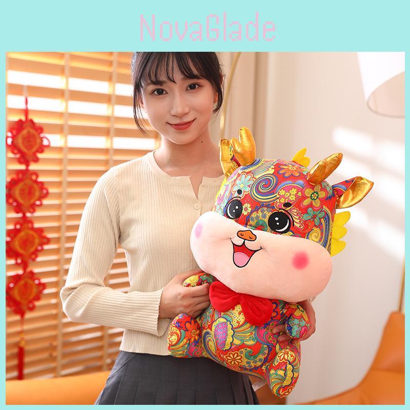 2024 Year Of The Dragon Plush Toy Large Size Stuffed Animal For New Year's Gift