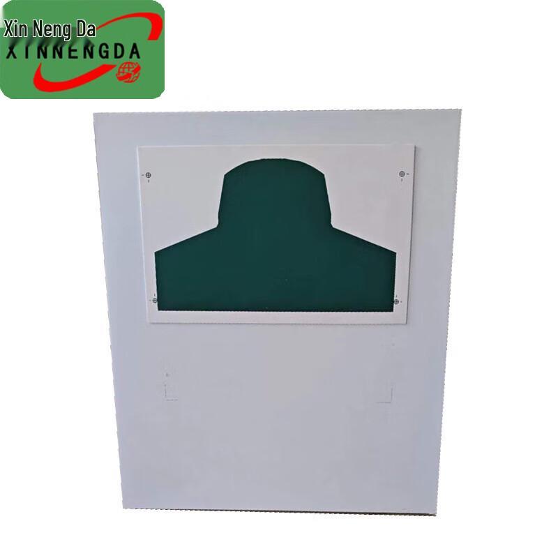 Xinnengda EVA Shock Wave Target Board