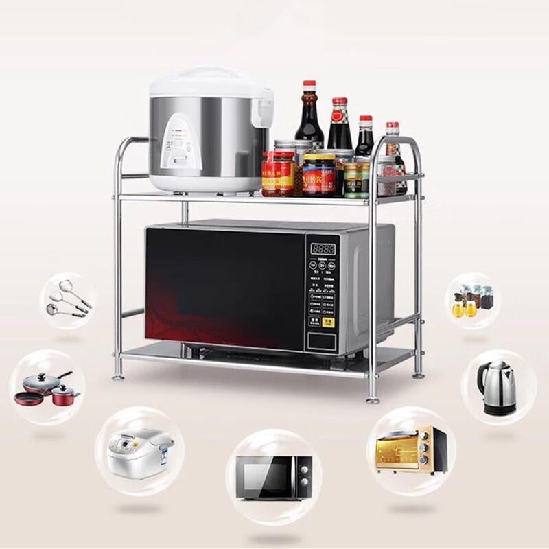Huihuang 304 Stainless Steel Kitchen Countertop Microwave Storage Rack
