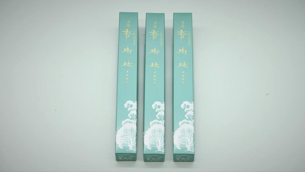 Kiyosumi Kojurin Long Incense, 3 Pairs (3 Sticks) - Low-Smoke Incense for Home Use [Established In 1820 by Eirakuya]