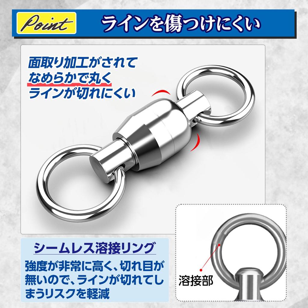 Ball bearing stainless welded swivel for saltwater silver swivel, steel, ring, fishing, (30, #10 (load capacity 150kg))