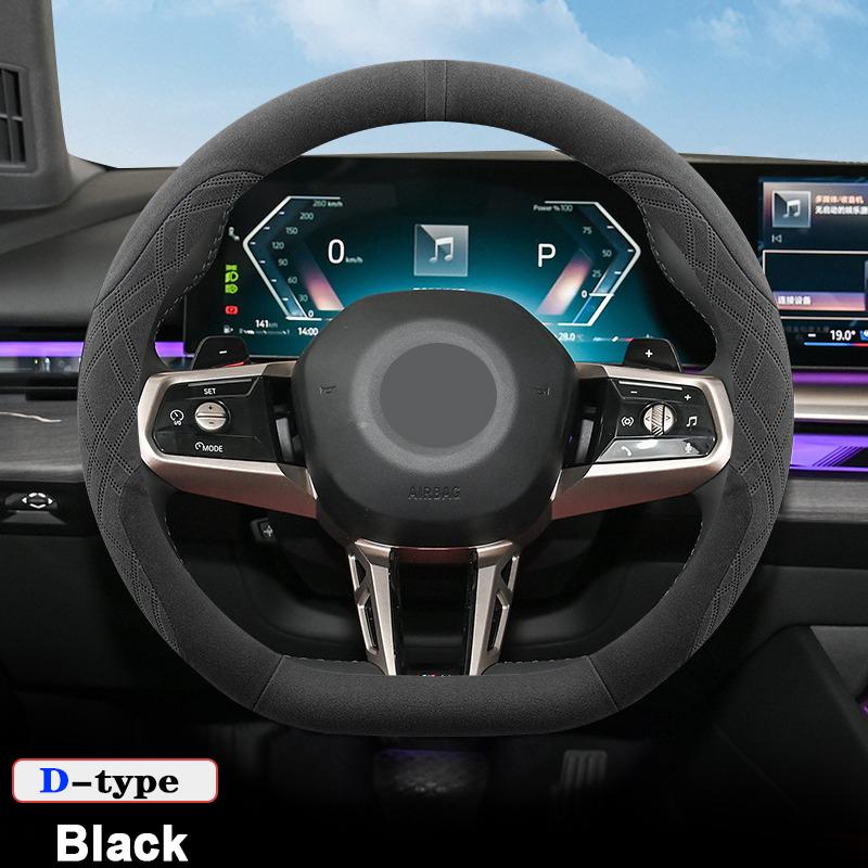 Suede Car Steering Wheel Cover for BMW 1 3 5 7 Series X1 X5 IX I7 Mini Anti Slip Breathable Special Interior Auto Accessories
