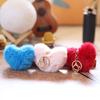 Design Heart Pendant Plush Stuffed Keychain Ultra Soft Pp Cotton For Girls Gift