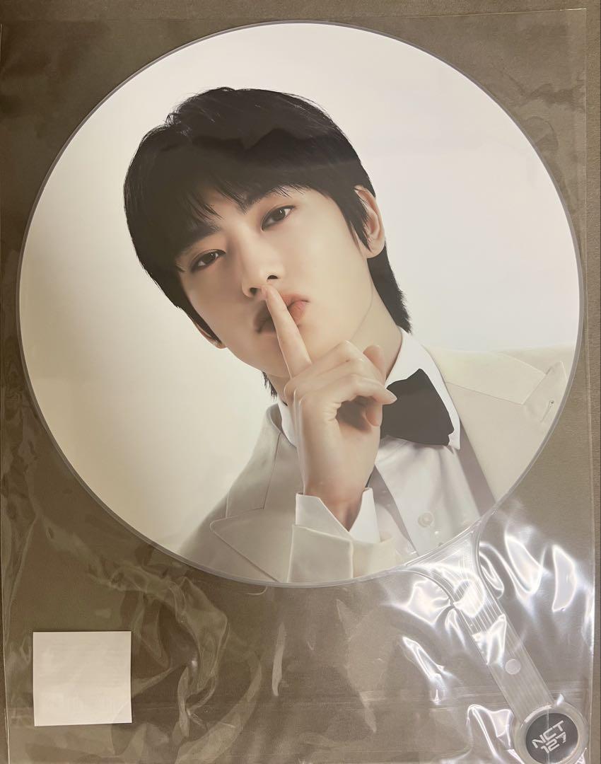 

[USED] NCT127 Jaehyun 8th Anniversary Fan Meeting Image Pick Fan