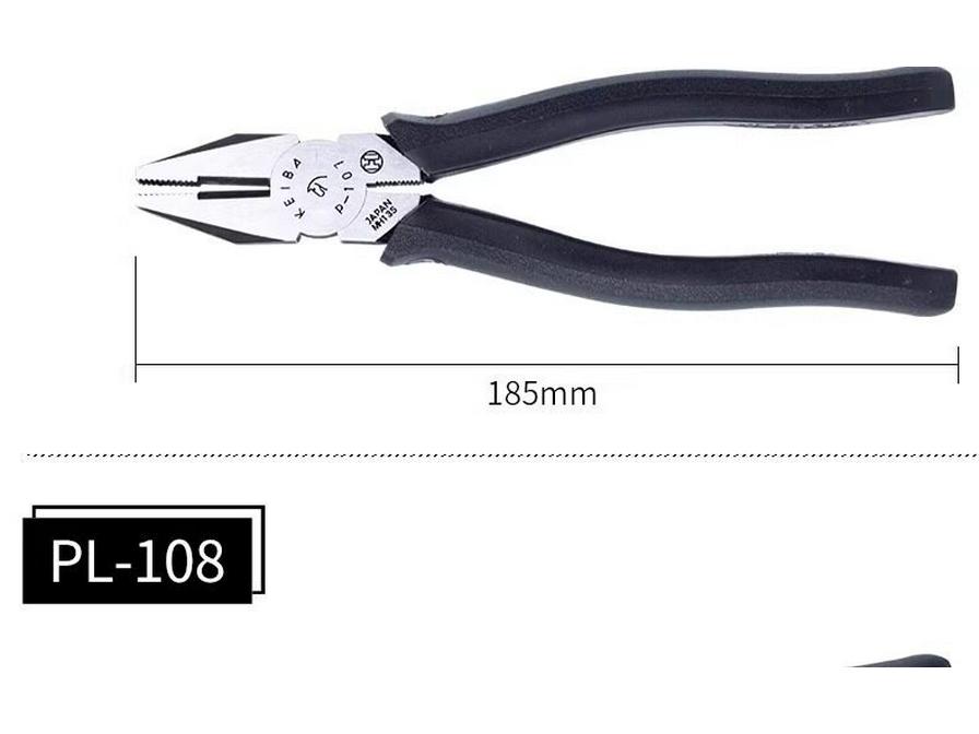 KEIBA Japanese Pliers SR/P-108/106/107/108, Flat Jaws, 6/7/8 Inch