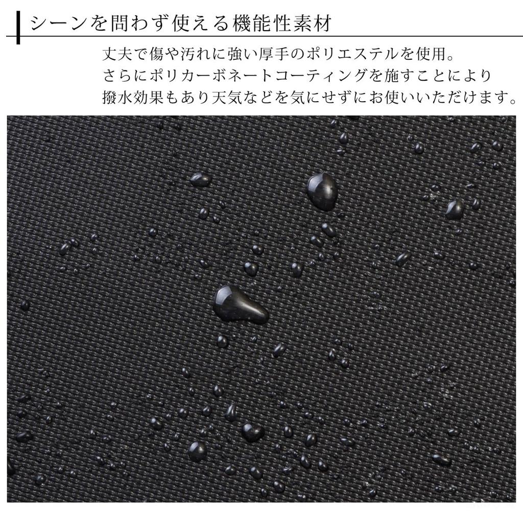 [Foundation] Men's Business Bag, Polycarbonate, 2-Way, Large Capacity, Dulles Bag, Black [IS-9013]
