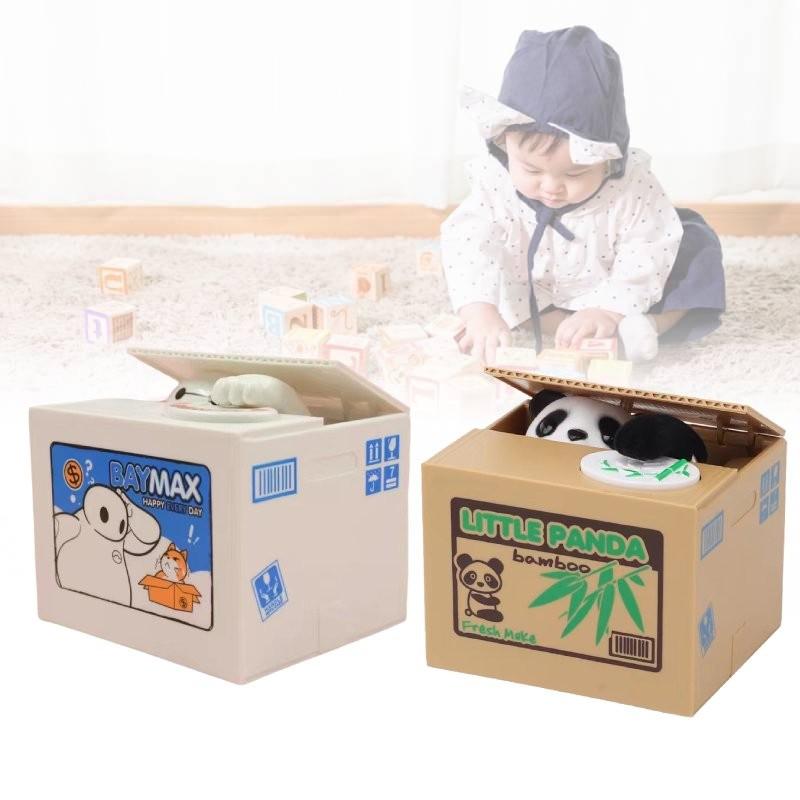 Whimsical Cartoon Style Money Thief Cat Piggy Bank Colorful Kids Savings Bank Delight