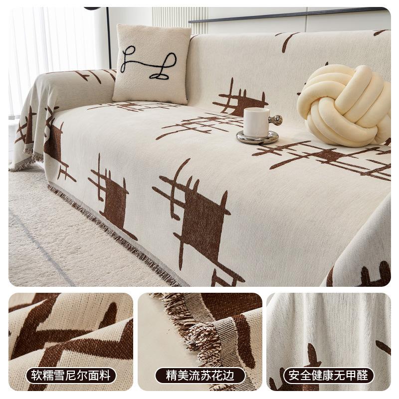 

Чехол для дивана из шенилла, устойчивый к царапинам, для кошек и собак, на все сезоны, универсальное полотенце для дивана для гостиной, дома, отеля 180x130cm