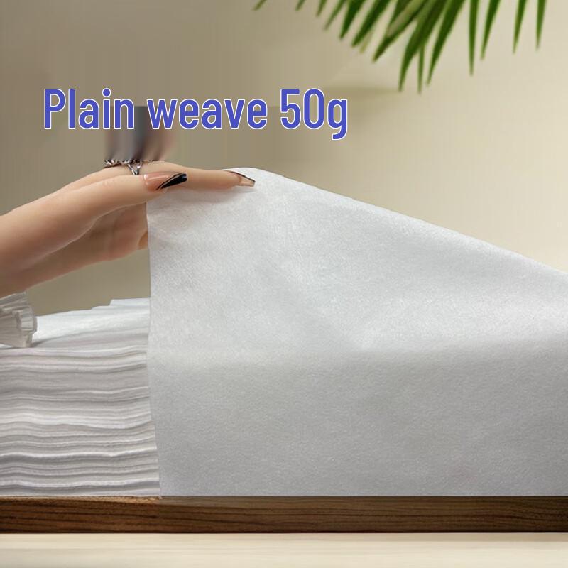 Miflame Disposable Non-woven Foot Towel