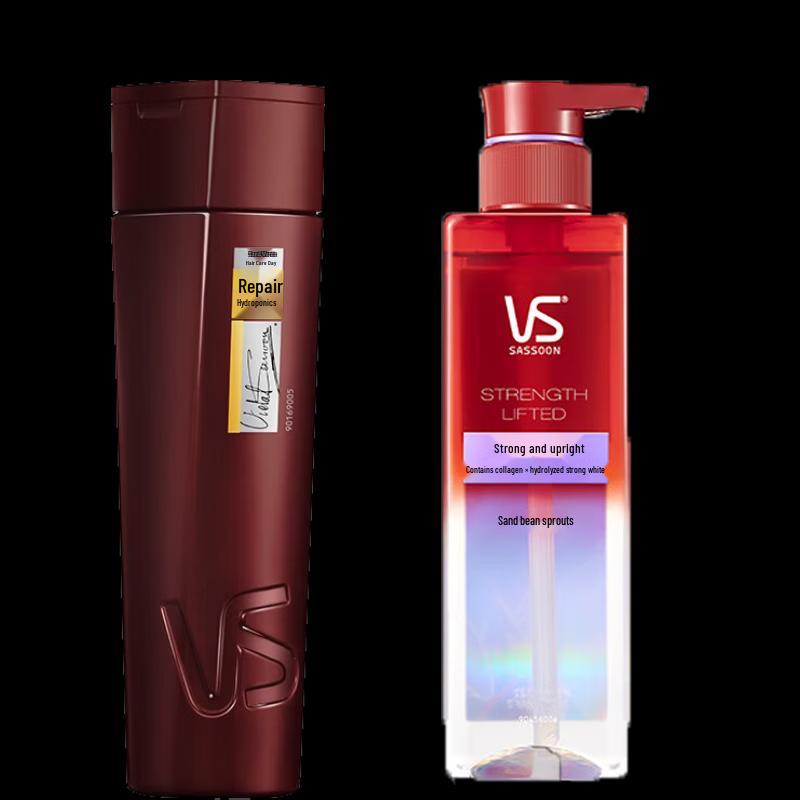 

Vidal Sassoon Repair & Strengthen Hair Care Set