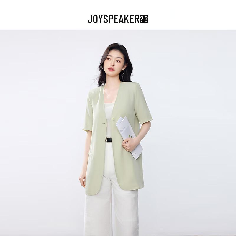 

JOY SPEAKER Women s Lightweight 3/4 Sleeve Blazer One Size