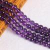 Violet Quartz Onyx Stone Beads 15"Strand Smooth Loose Spacer Beads 4/6/8/10/12mm for Jewelry Making DIY Bracelets Accessories