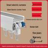 Smart Electric Curtain Track: Silent Aluminum Alloy for Straight, L-shaped, and U-shaped Configurations.