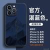 Applicable to iphone11pro mobile phone case New Apple 11promax case 11pro unique 11 popular 11