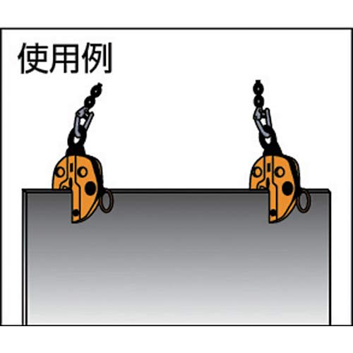 Super Vertical Lifting Clamp (Lock Handle Type, Swivel Shackle Type) Basic Load Capacity