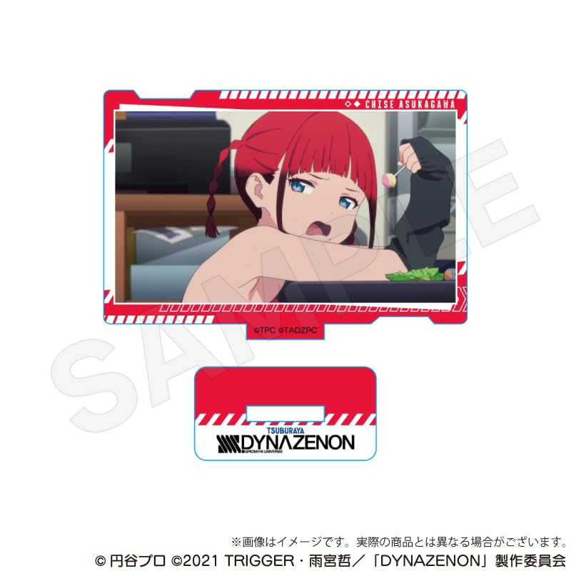 SSSS.DYNAZENON Trading Scene Acrylic Stands (Box of 8)